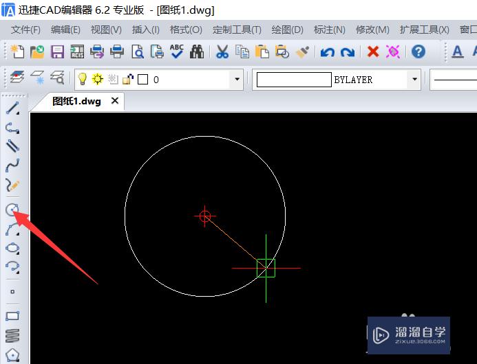 CAD图形绘制印章电子版的方法