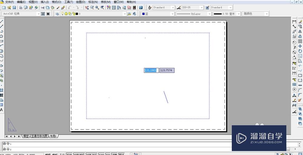 <esred>CAD</esred><esred>如何</esred><esred>利用</esred><esred>布</esred><esred>局</esred><esred>打印</esred><esred>大块</esred><esred>图形</esred>的<esred>局部</esred>？