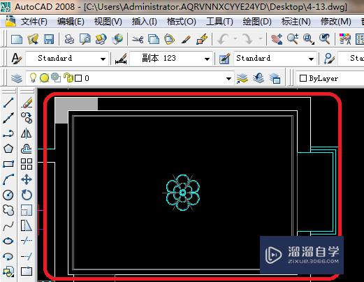 CAD 2008自学教程：[48]怎么画CAD开关布置图？