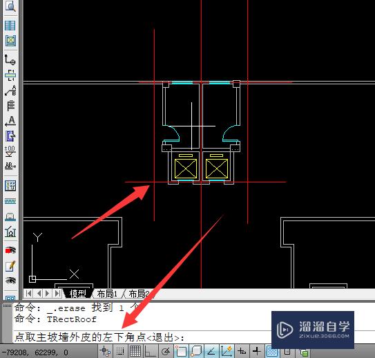 天正cad怎么画四坡屋顶