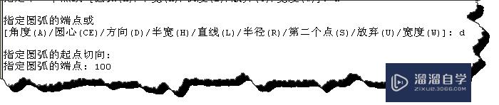 AutoCAD中如何制作八卦图形？