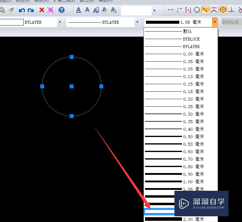 CAD图形绘制印章电子版的方法