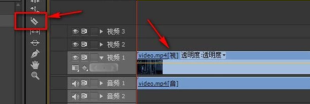 PRemiere如何把图片做成视频？