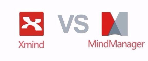 思维导图软件 XMind 和 mindmanager 哪个更好？