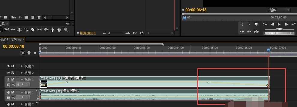 premiere怎么做淡入和淡出
