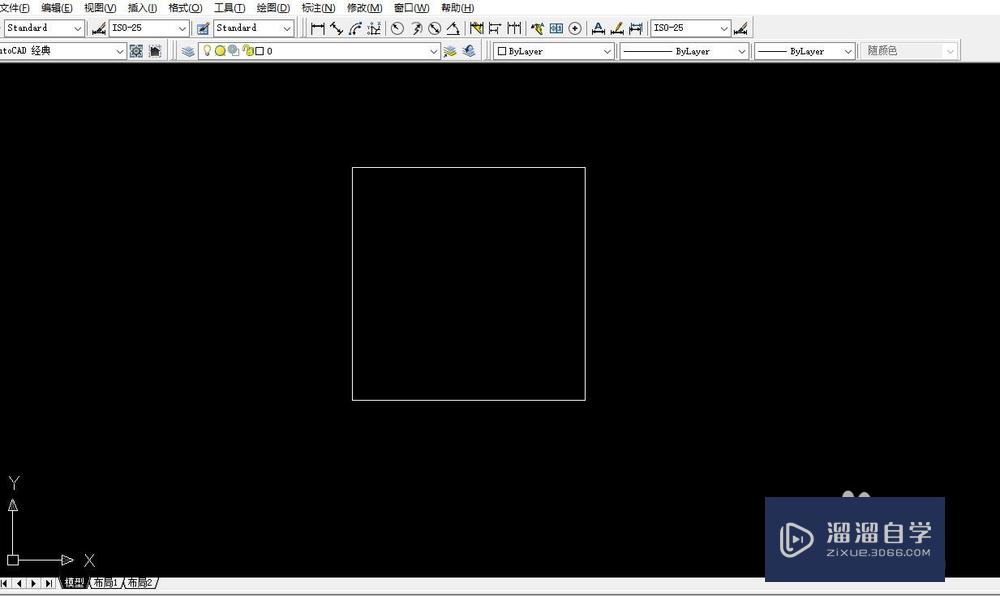 <esred>CAD</esred><esred>如何</esred>对<esred>图形</esred><esred>计算</esred><esred>面积</esred>？