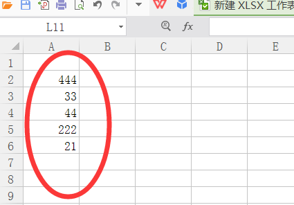如何取消在Excel上输入数字自动变成求和了？