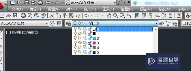 在CAD中如何“保存图层、调用保存的图层？