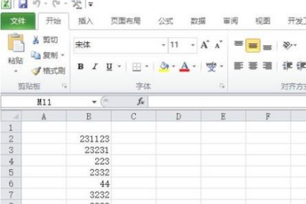 怎么把Excel表格整体向移动？