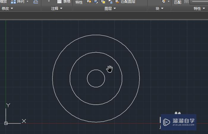CAD怎么画绘制同心圆？