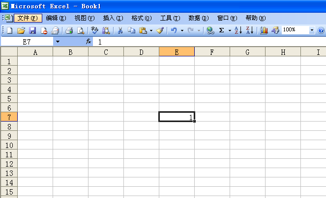 Excel中如何显示数字前面的0 如001显示出001这些数字？