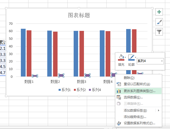 excel中如何把柱状图和线状图合并在一起