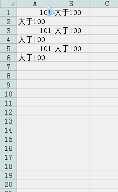 怎么把Excel表格整体向移动？