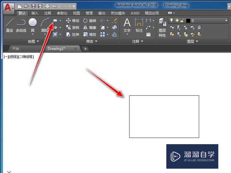 <esred>CAD</esred>怎么<esred>精准</esred>查看<esred>图形</esred><esred>面积</esred>？