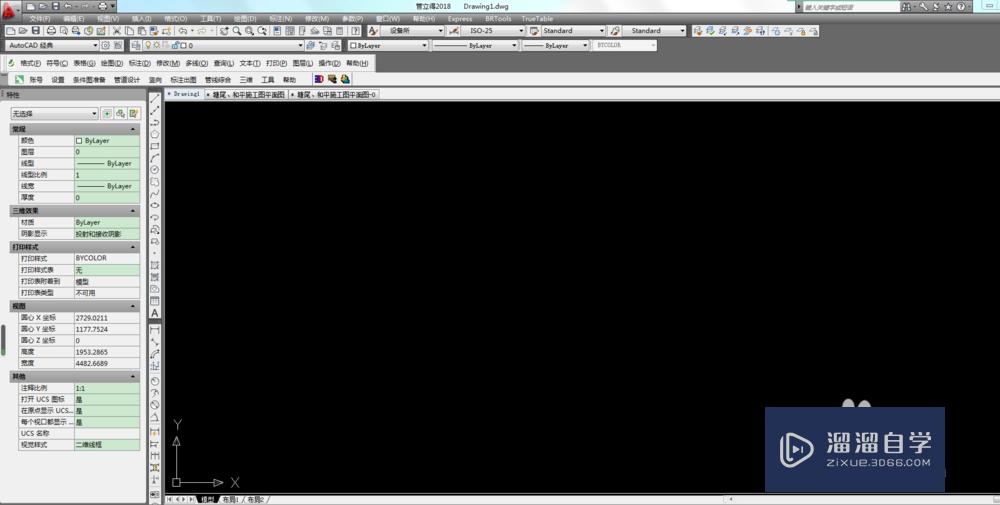 <esred>CAD</esred>怎么改<esred>默认</esred><esred>线宽</esred>？