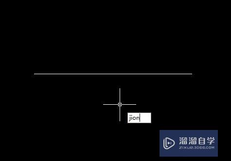 CAD怎么合并对象？