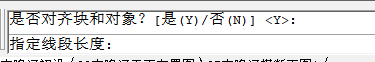 CAD怎么沿线布置放样点？