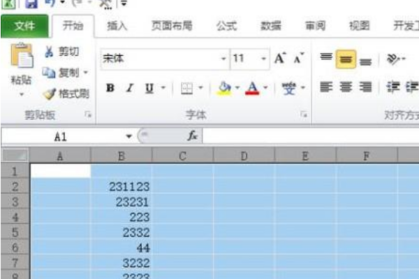 怎么把Excel表格整体向移动？
