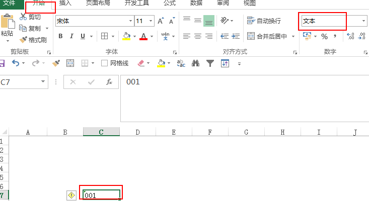 Excel中如何显示数字前面的0 如001显示出001这些数字？