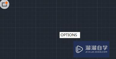 <esred>CAD</esred><esred>运行</esred><esred>速</esred><esred>度</esred>慢怎么办？