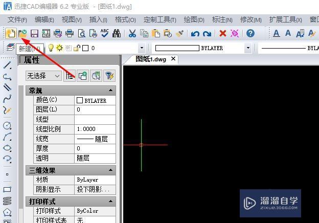 <esred>CAD</esred>制图中更改图形<esred>线条</esred><esred>线宽</esred>有几种<esred>方法</esred>