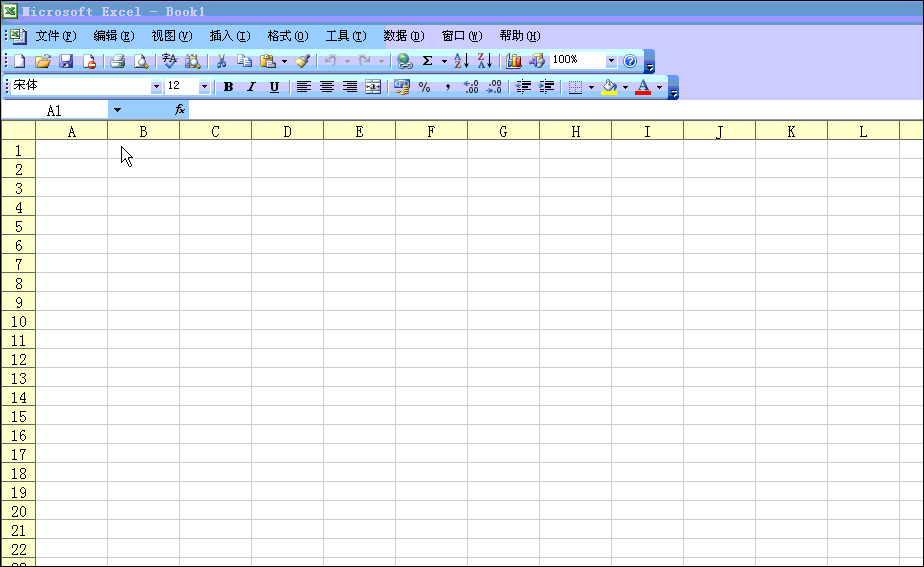 怎么让Excel 单元格自适应高度或者宽度（随着表格内容自动调整高度或宽度）？