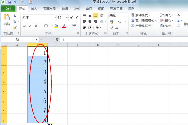 Excel表格序号怎么递增？