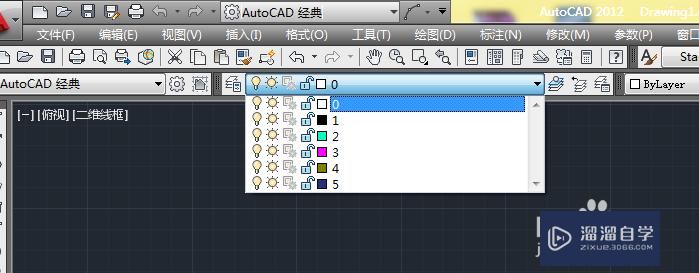 在CAD中如何“保存图层、调用保存的图层？