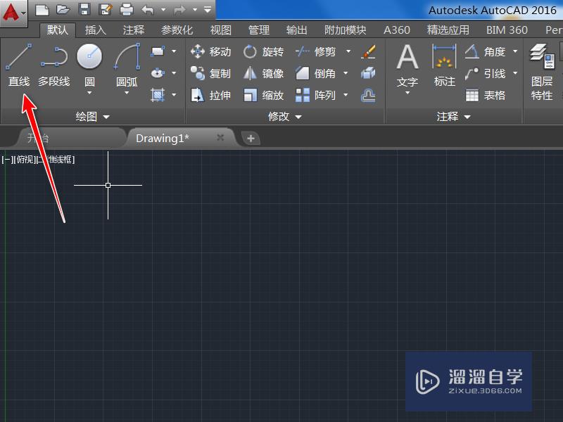 <esred>CAD</esred><esred>正交</esred>快捷键怎么<esred>用</esred>？