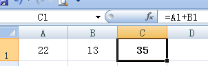 Excel 如何显示求和结果？