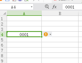 Excel中如何显示数字前面的0 如001显示出001这些数字？