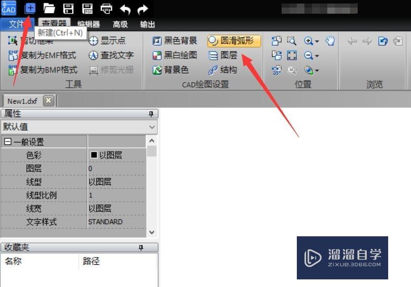 如何利用CAD图层实现分层绘制实体图形？