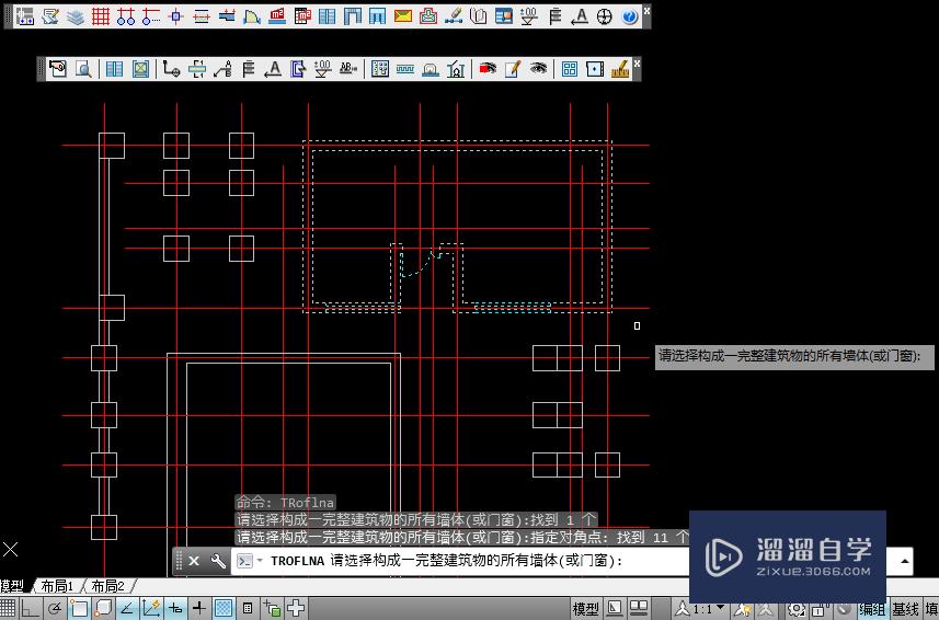 AutoCADT20天正建筑如何绘制屋顶？