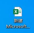 Excel表格中怎样添加页眉？
