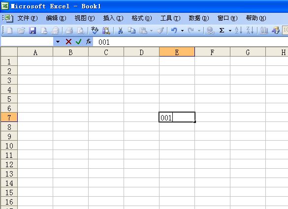 Excel中如何显示数字前面的0 如001显示出001这些数字？