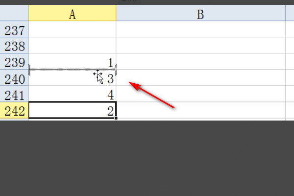 怎么把Excel表格整体向移动？