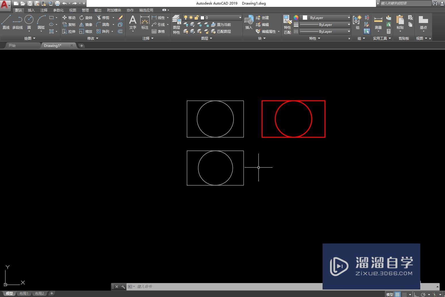 <esred>CAD</esred>怎么隔离和<esred>取消</esred>隔离图层？