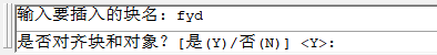 CAD怎么沿线布置放样点？