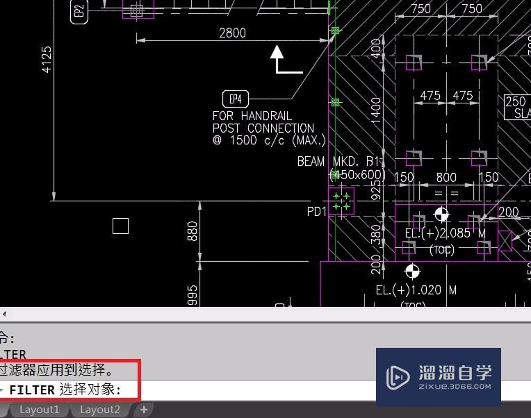 AutoCAD对象选择过滤器详解（一）