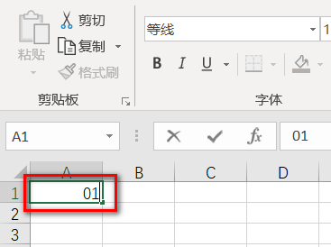 在Excel中输入01时老变为1，那如何输入01？