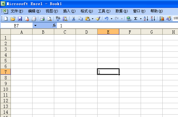 Excel中如何显示数字前面的0 如001显示出001这些数字？