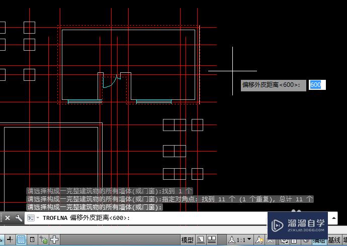 AutoCADT20天正建筑如何绘制屋顶？