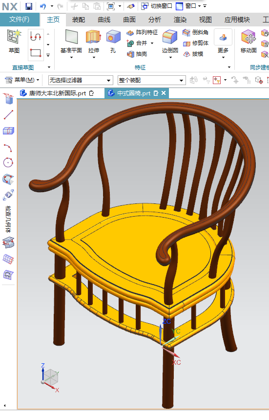 3DMax古典家具建模教程