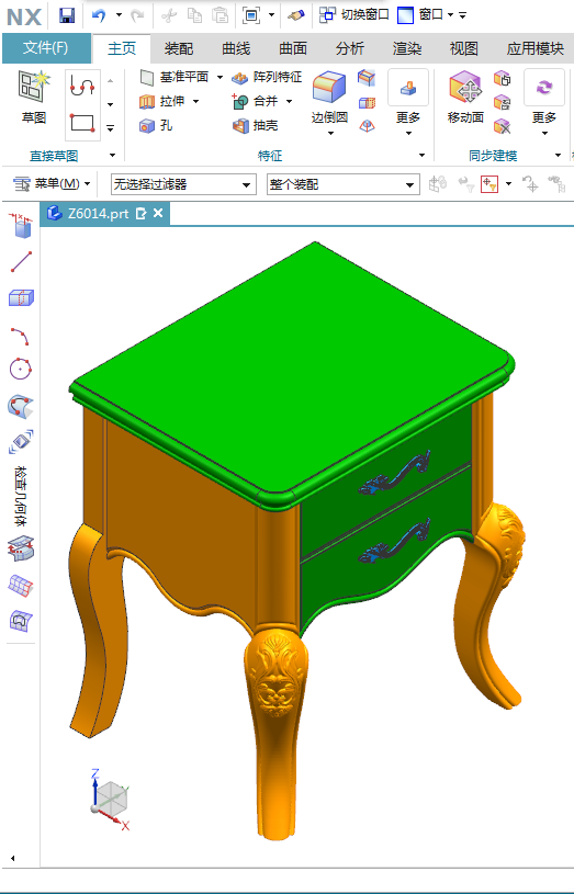 3DMax古典家具建模教程