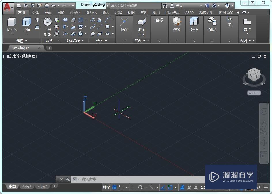 CAD 如何建模三维多面体？