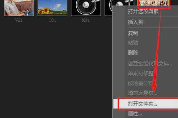 会声会影怎么导出视频？