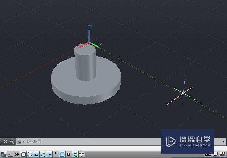 AutoCAD如何进行差集操作？