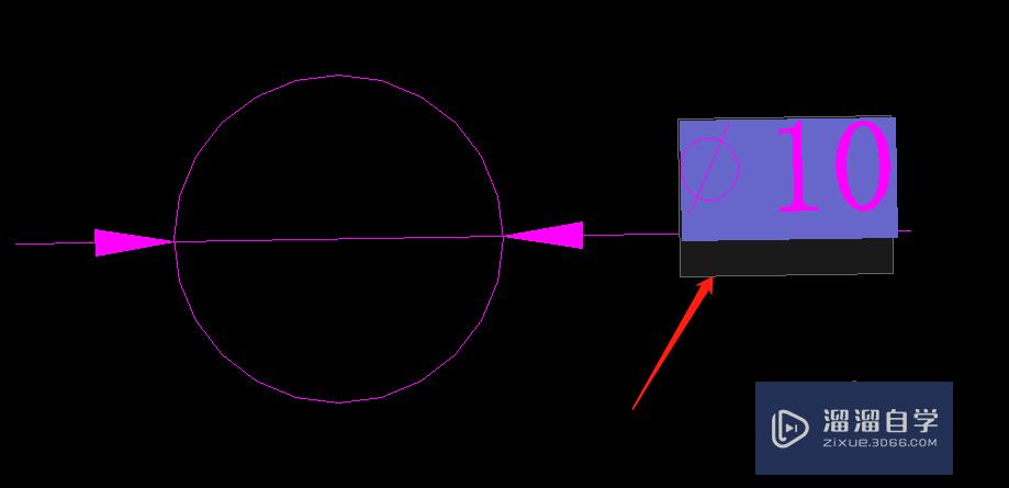 Auto CAD2014如何编辑输入公差？