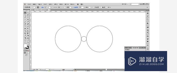用<esred>CAD</esred>怎样快速画出苹果<esred>logo</esred>？