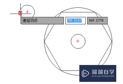 CAD中如何利用三点画圆捕捉切点？